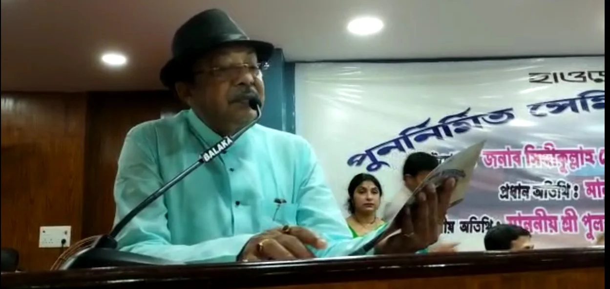 হাওড়া জেলা গ্রন্থাগারের সংস্কার হওয়া সেমিনার হলের উদ্বোধন করলেন মন্ত্রী সিদ্দিকুল্লা চৌধুরী