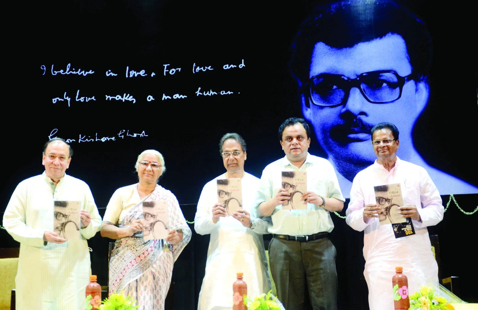 গৌর কিশোর ঘোষ ছিলেন একজন দুঃসাহসী সাংবাদিক­ ব্রাত্য বসু