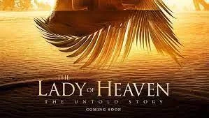 ফাতিমা (রা.)-কে নিয়ে নির্মিত সিনেমা নিষিদ্ধ