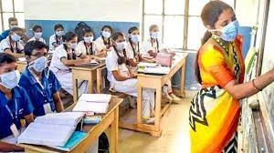 কর্নাটকে ফের বাড়ছে করোনার সংক্রমণ, গত তিনদিনে আক্রান্ত কমপক্ষে ১০ জন পড়ুয়া, বন্ধ হতে পারে স্কুল