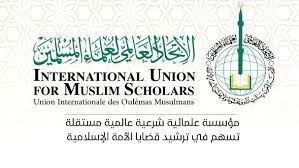 ধর্ম অবমাননা বন্ধে আইন চায় মুসলিম স্কলার্স ইউনিয়ন