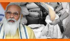 আপনি কি রেশন গ্রাহক! আপনাদের জন্য রয়েছে দুঃসংবাদ, দেখে নিন এক নজরে