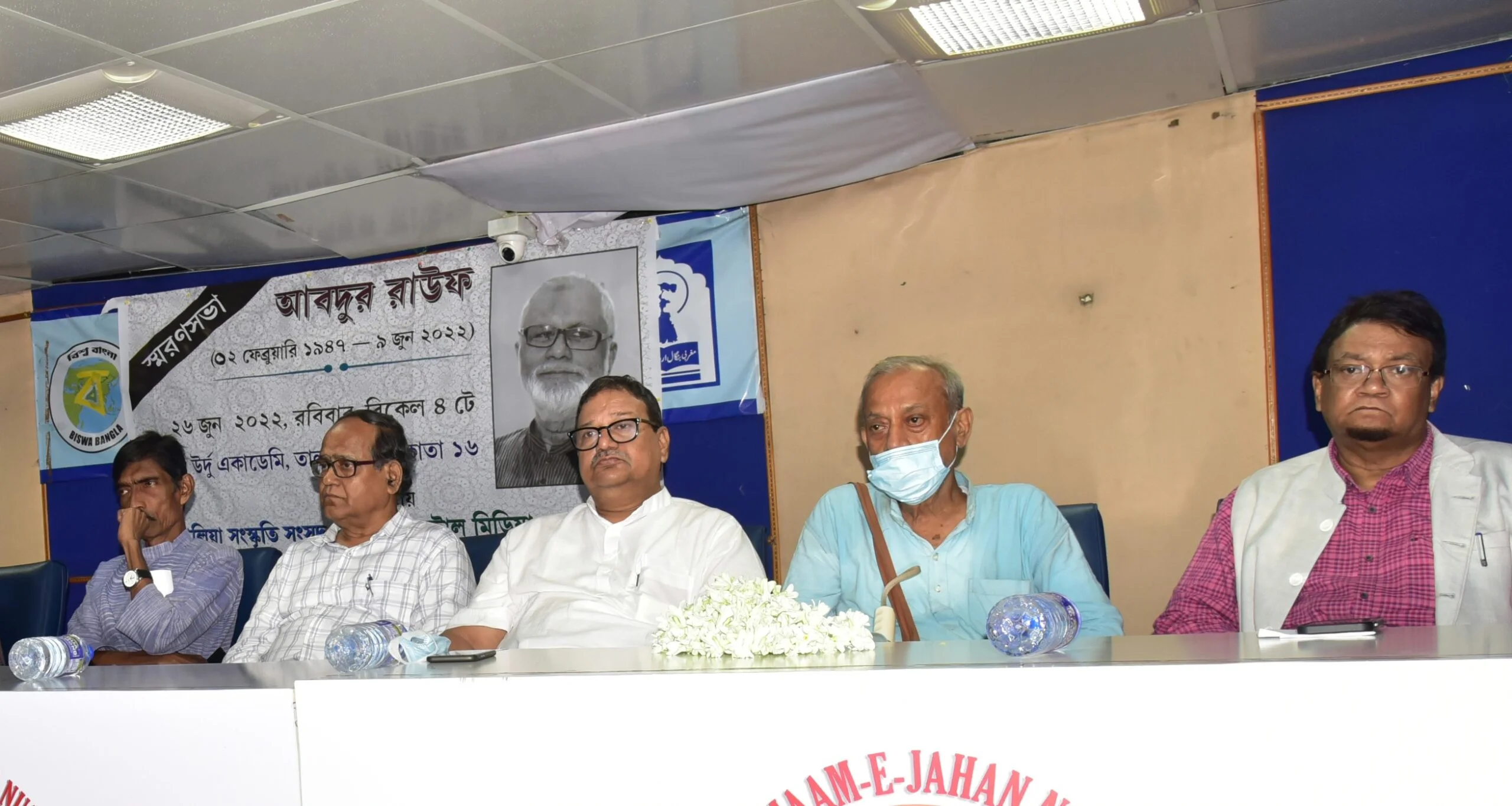 সম্পাদক, লেখকের বাইরেও তিনি ছিলেন একজন বড় মাপের মানুষ