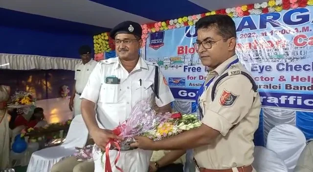 উৎসর্গ' প্রকল্পে রক্তদান ও স্বাস্থ্য শিবিরের আয়োজন হাওড়ার গোলাবাড়ি ট্রাফিকের