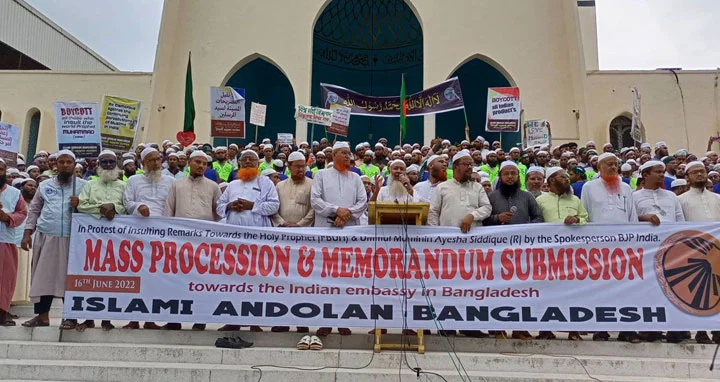 ভারতীয় দূতাবাসে ইসলামি আন্দোলনের স্মারকলিপি প্রদান