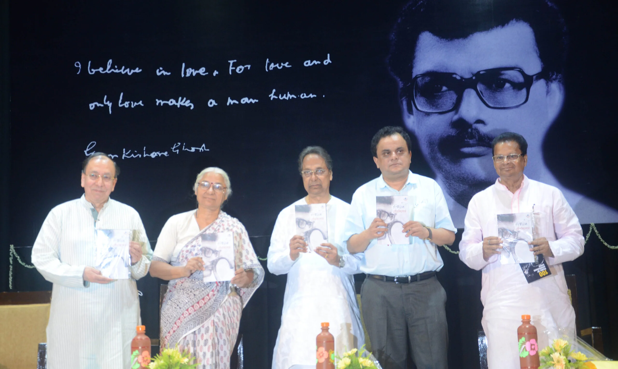 গৌর কিশোর ঘোষ ছিলেন একজন দুঃসাহসী সাংবাদিক ব্রাত্য বসু