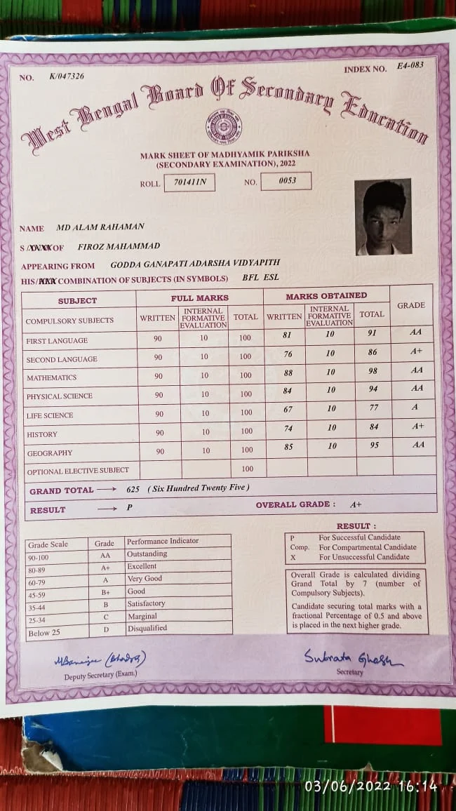 হার মানল শারীরিক প্রতিবন্ধকতা, মাধ্যমিক পরীক্ষায় স্কুলে প্রথম, মহাকাশ বিজ্ঞানী হতে চায় বড়ঞার মোঃ আলম রহমান