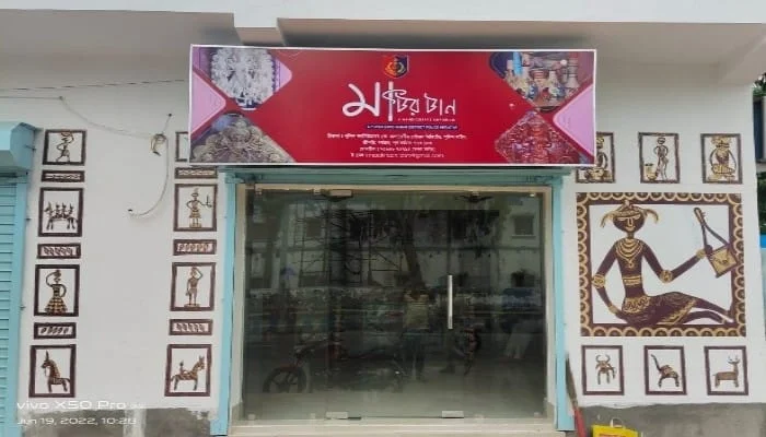 জেলা পুলিশের উদ্যোগে বর্ধমানে হস্তশিল্পীদের বিপননীর শুভারম্ভ