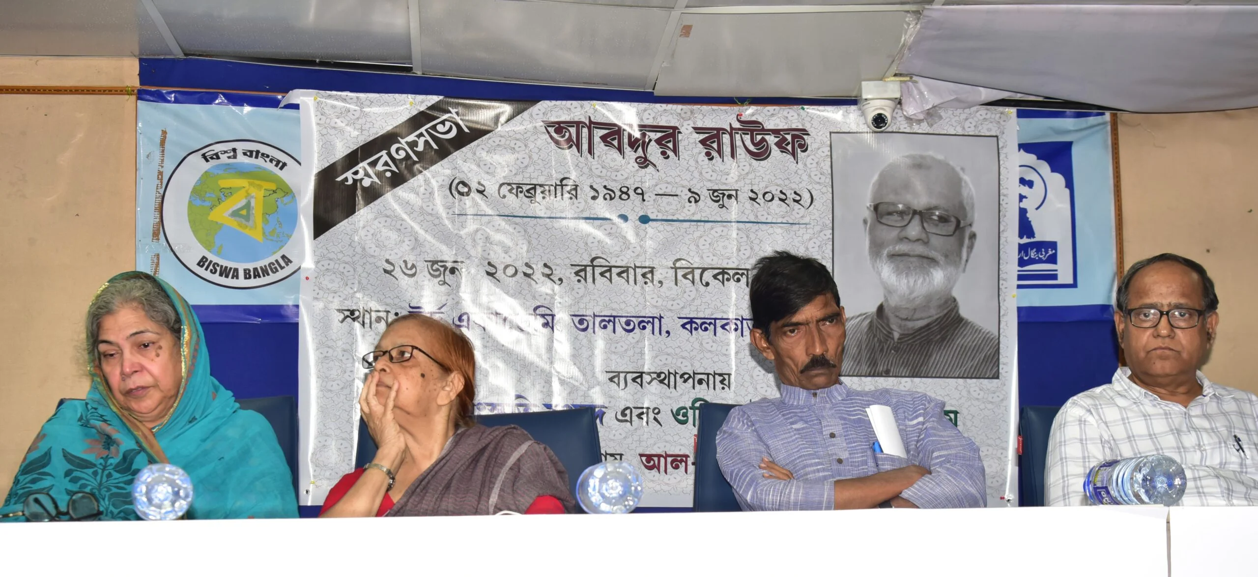সম্পাদক, লেখকের বাইরেও তিনি ছিলেন একজন বড় মাপের মানুষ