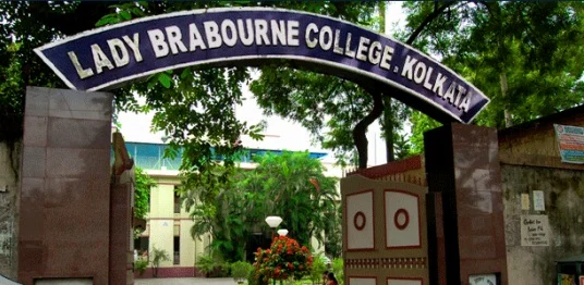 ন্যাকে 'এ' গ্রেড পেল লেডি ব্রেবোর্ন কলেজ