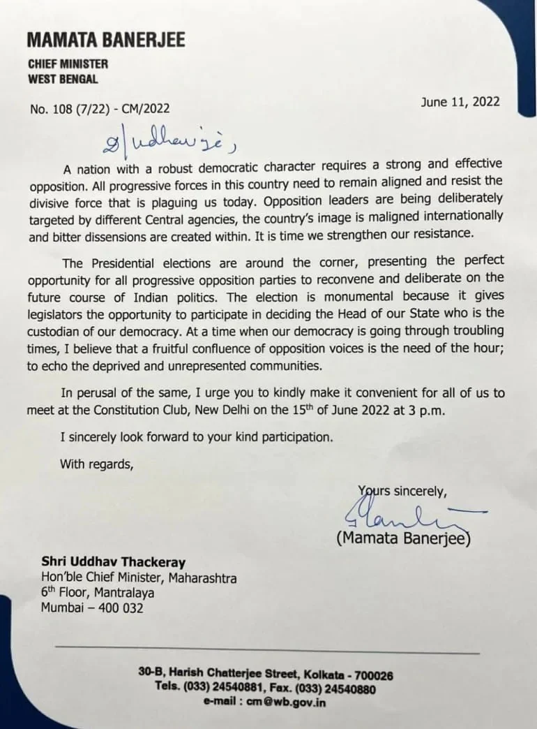 নজরে রাষ্ট্রপতি নির্বাচন, ১৫ জুন দিল্লির পথে মমতা