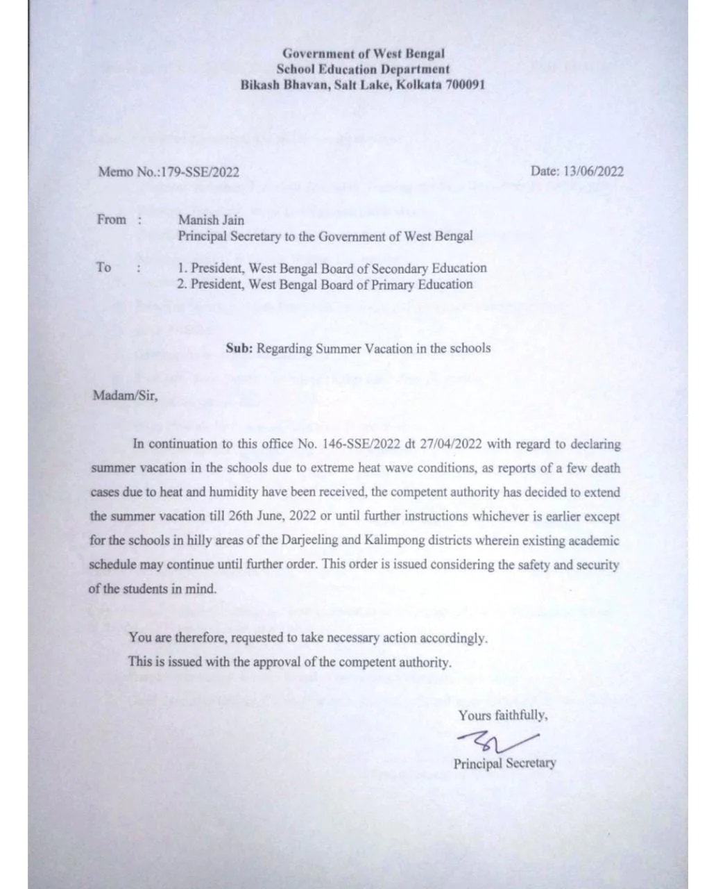 শিশুদের স্বাস্থ্যের কথা মাথায় রেখে মুখ্যমন্ত্রীর নির্দেশে স্কুলগুলিতে বাড়ানো হল গরমের ছুটির দিন