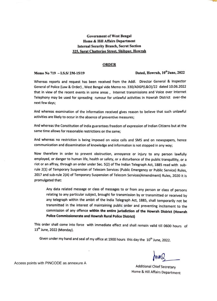 হাওড়ায় ৬০০ ঘণ্টার জন্য বন্ধ  করা হল ইন্টারনেট