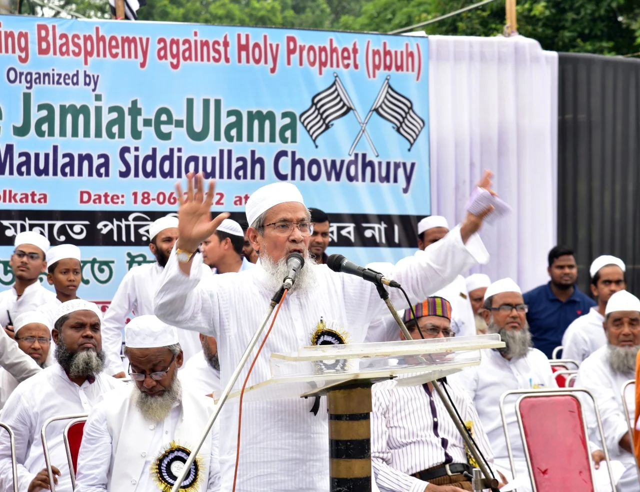 নবী সা. অবমাননা, কোরআন-হাদিশের উপর আঘাত, মায়েদের উপর আঘাত বরদাস্ত করবো নাঃ সিদ্দিকুল্লাহ