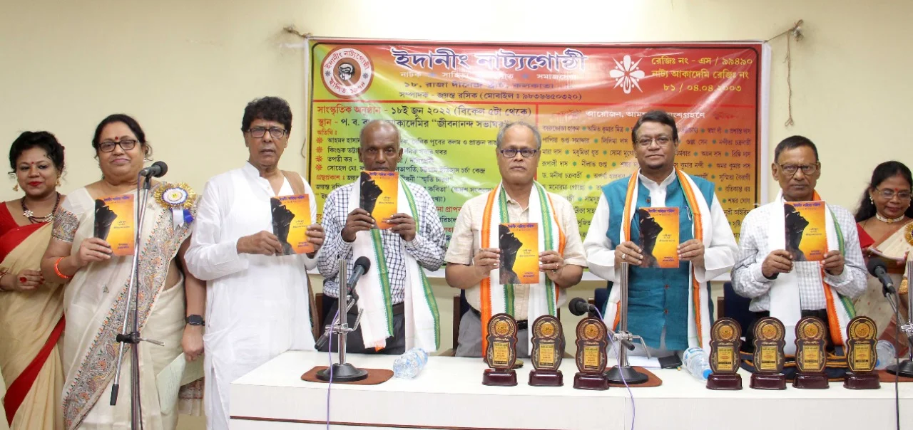 সমাজের অবক্ষয় রুখতে সুস্থ সংস্কৃতি চর্চা জরুরিঃ ইমরান