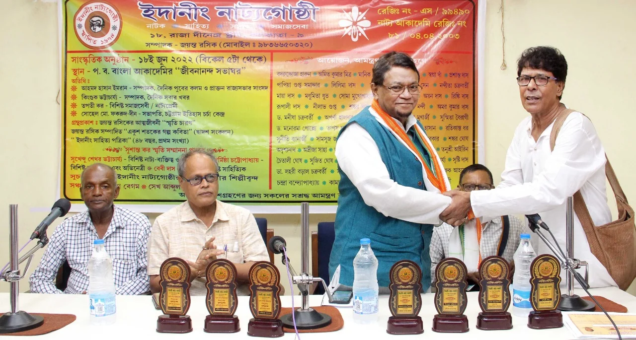 সমাজের অবক্ষয় রুখতে সুস্থ সংস্কৃতি চর্চা জরুরিঃ ইমরান