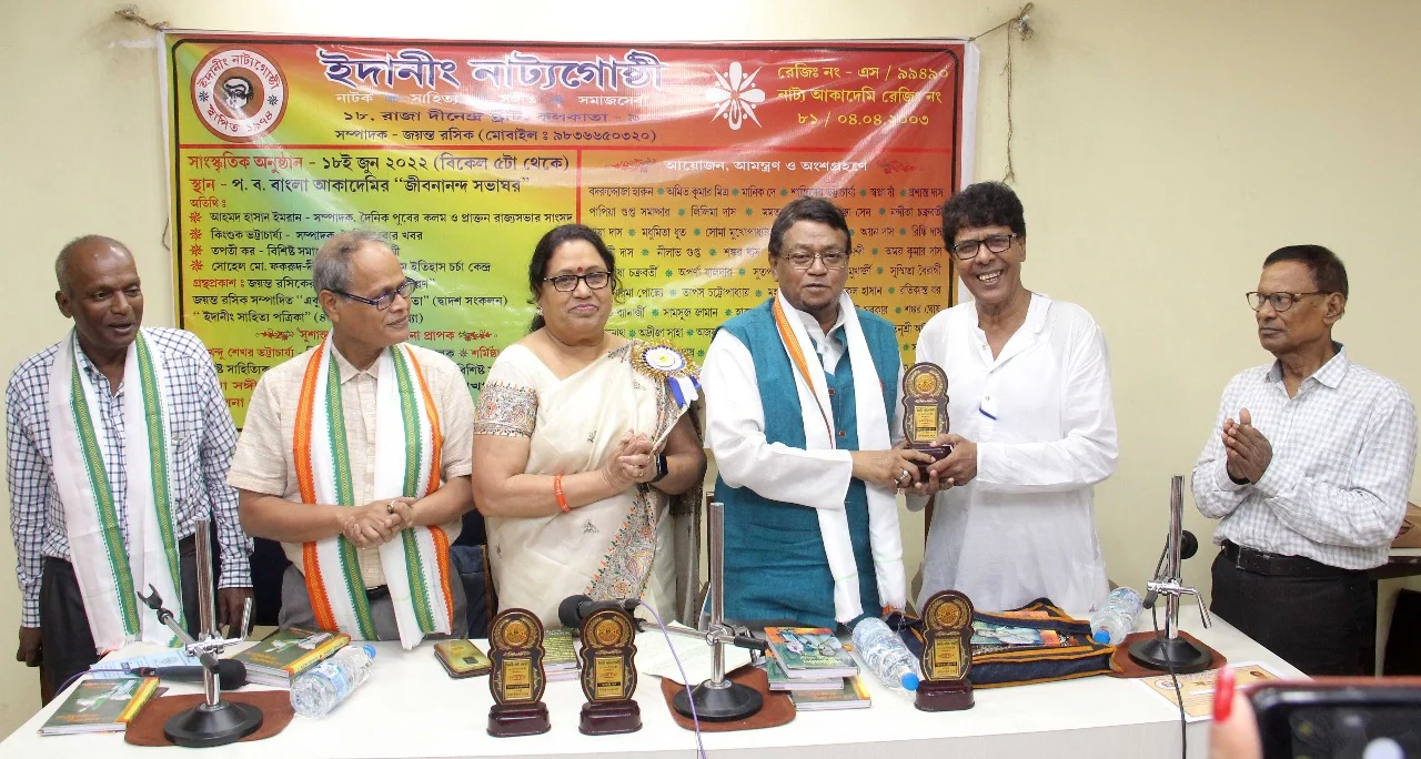 সমাজের অবক্ষয় রুখতে সুস্থ সংস্কৃতি চর্চা জরুরিঃ ইমরান