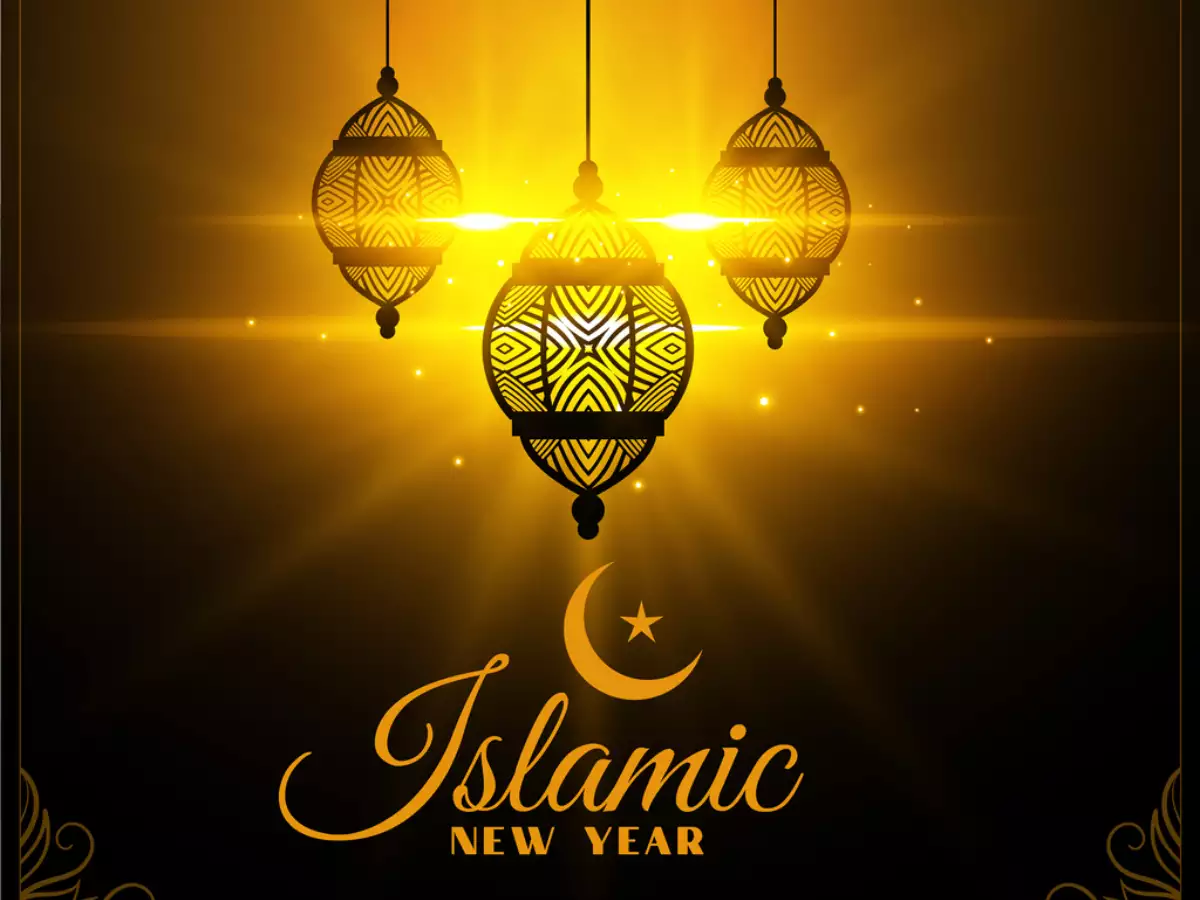 হিজরি নববর্ষ ও মুহাররম মাসের ফজিলত