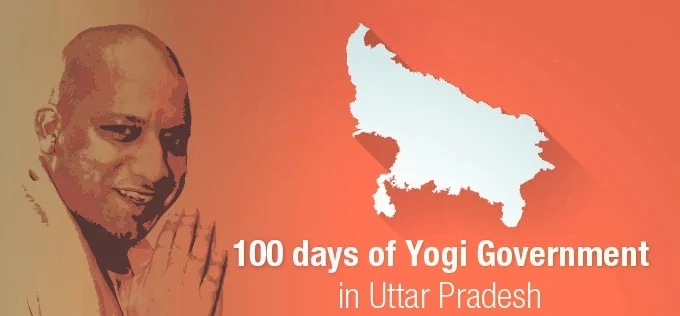 'বুলডোজার সরকারের' ১০০ দিন:পুলিশি এনকাউন্টারে নিহত ৫২৫, বিরোধীরা বলছেন নিপীড়নের খতিয়ান