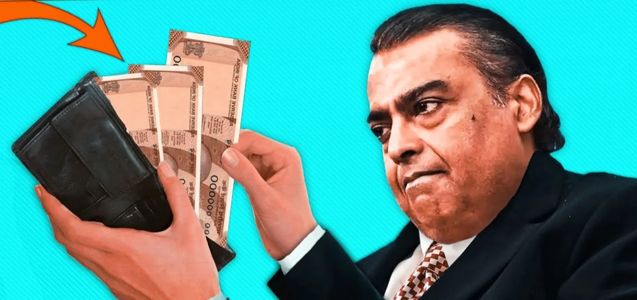 মুকেশ আম্বানির মানিব্যাগে কত টাকা থাকে জানেন কি? জানলে চোখ উঠবে কপালে
