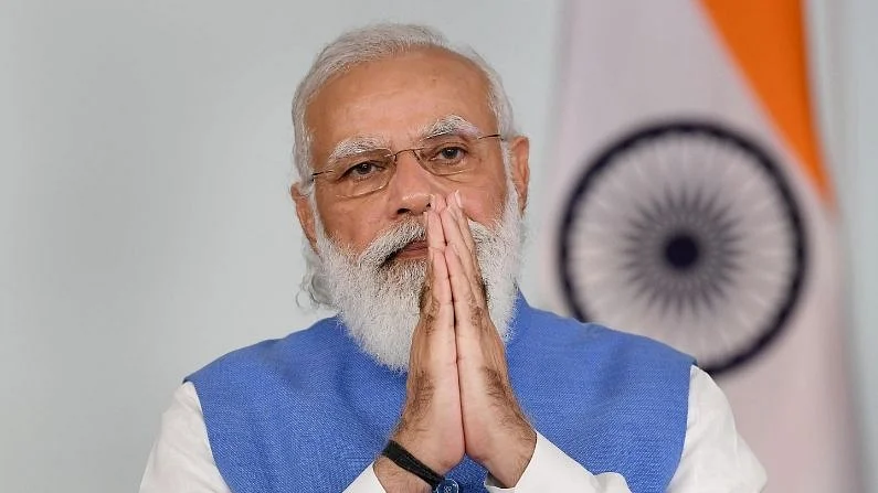 ঈদে শুভেচ্ছা বার্তা মোদি, রাহুলের