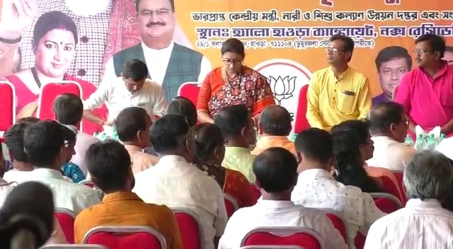 একগুচ্ছ কর্মসূচি নিয়ে হাওড়ায় এলেন কেন্দ্রীয় মন্ত্রী স্মৃতি ইরানি