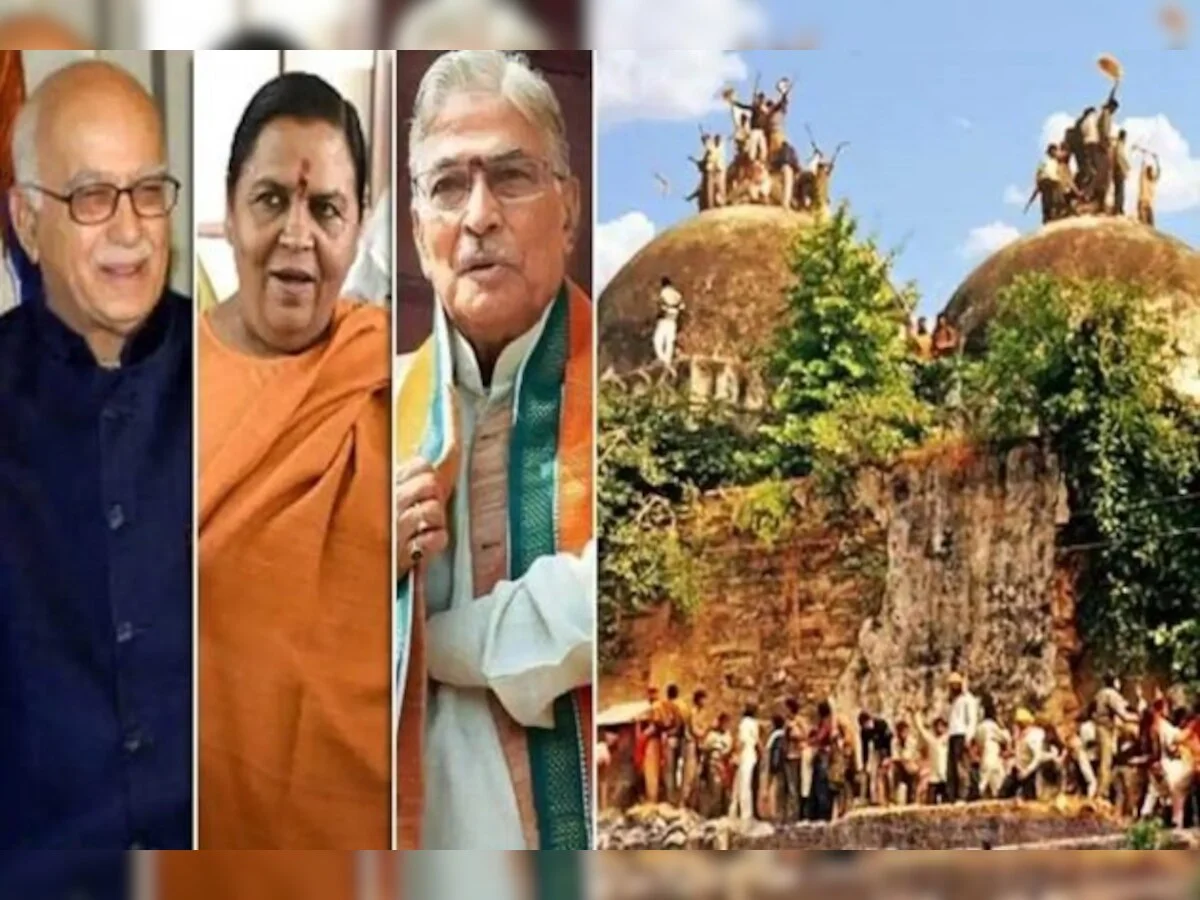 বাবরি ধ্বংস মামলার পরবর্তী শুনানি ১ আগস্ট