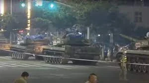 ব্যাঙ্ক বাঁচাতে ট্যাঙ্ক চিনে!