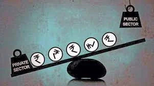 ১৯ জুলাই ব্যাঙ্ক জাতীয়করণ দিবসের দিনেই বেসরকারিকরণ রুখতে জমায়েত