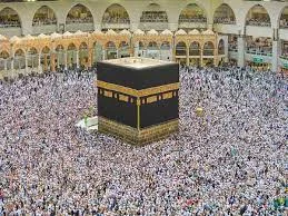 জিলহজ মাসের গুরুত্ব ও আমল