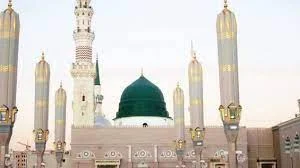 জিলহজ মাসের গুরুত্ব ও আমল