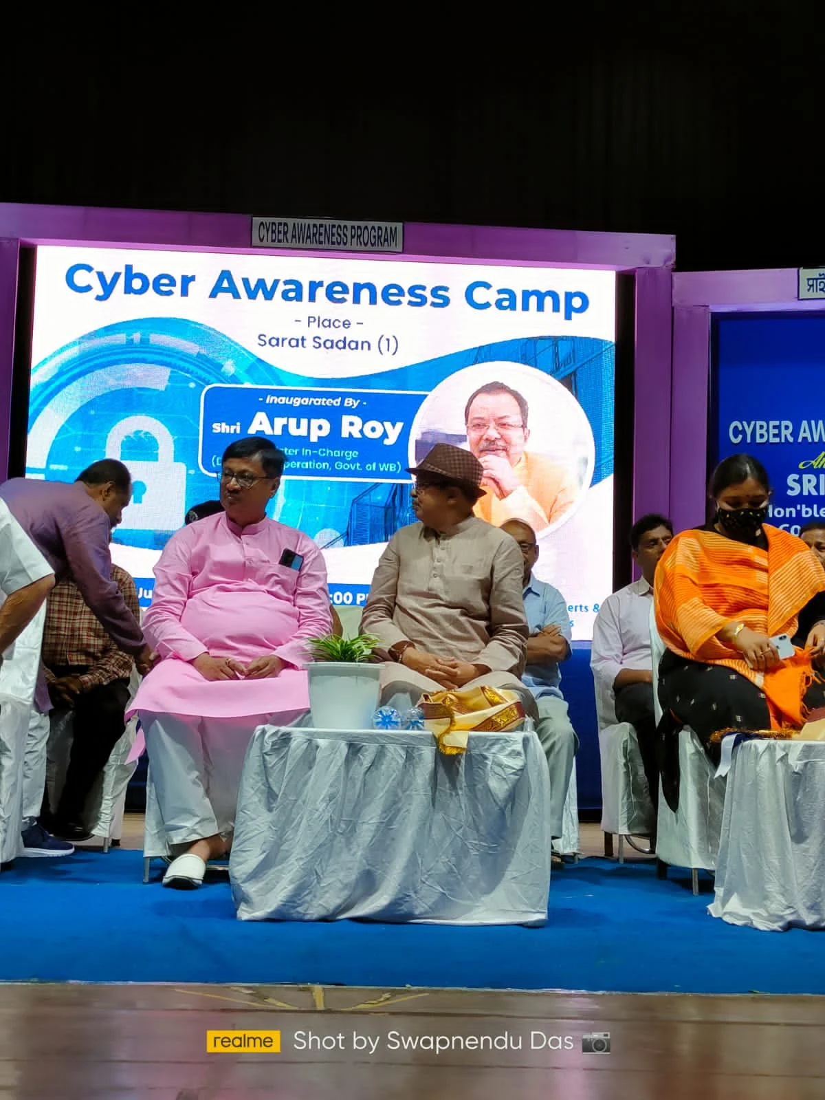 সাইবার প্রতারণা থেকে বাঁচতে মন্ত্রী অরূপ রায়ের উদ্যোগে সচেতনতা শিবির হাওড়ায়