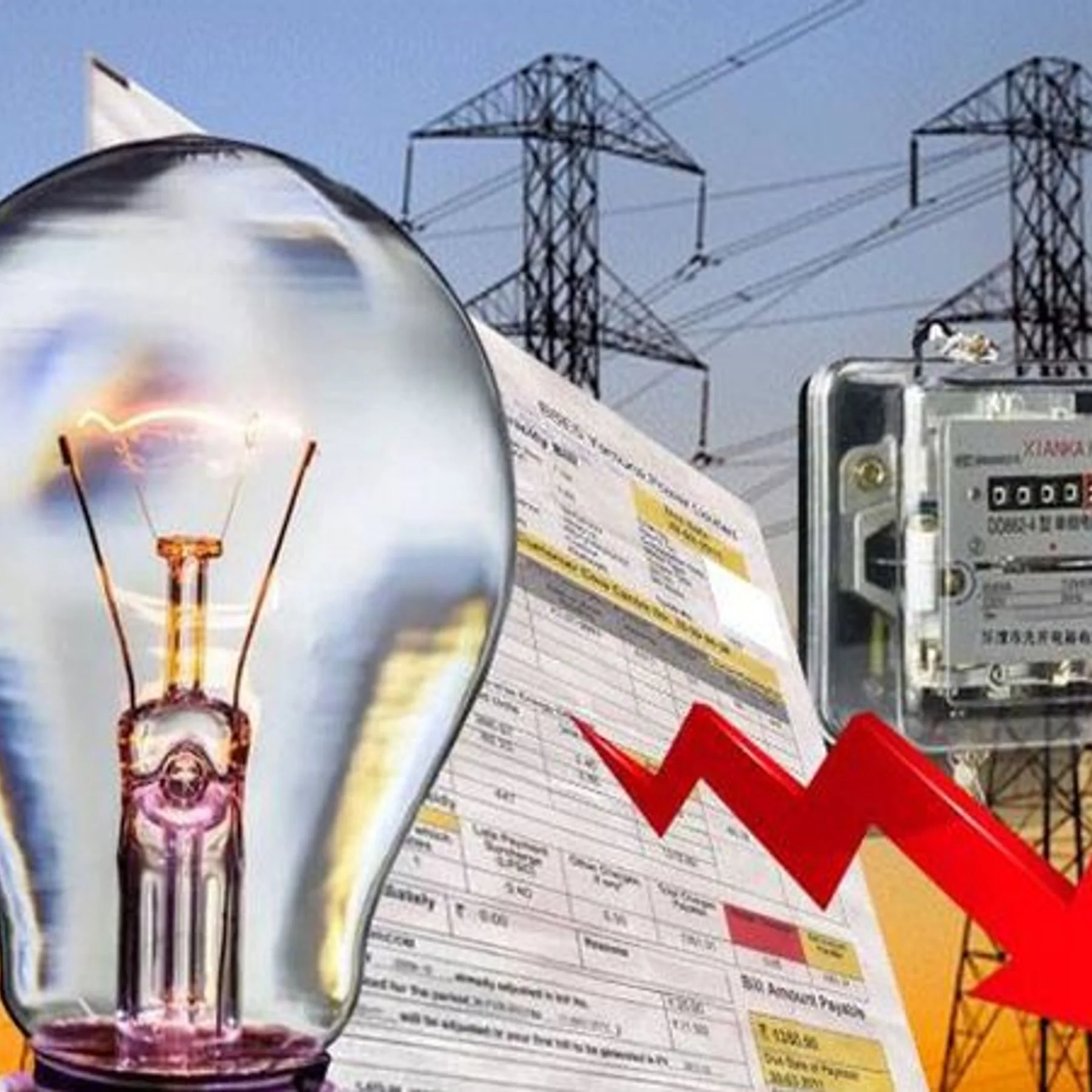 অনলাইনে বিদ্যুতের বিল দিতে গিয়ে ২ লক্ষ টাকা খোয়ালেন পুরুলিয়ার জেলাশাসকের দেহরক্ষী