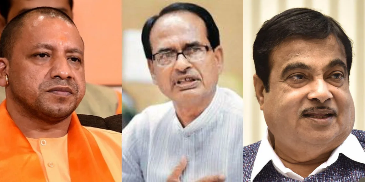 বিজেপির শীর্ষ সংগঠনের সংসদীয় কমিটি থেকে থেকে বাদ যোগী আদিত্যনাথ, নীতিন গড়করি সহ শিবরাজ চৌহান