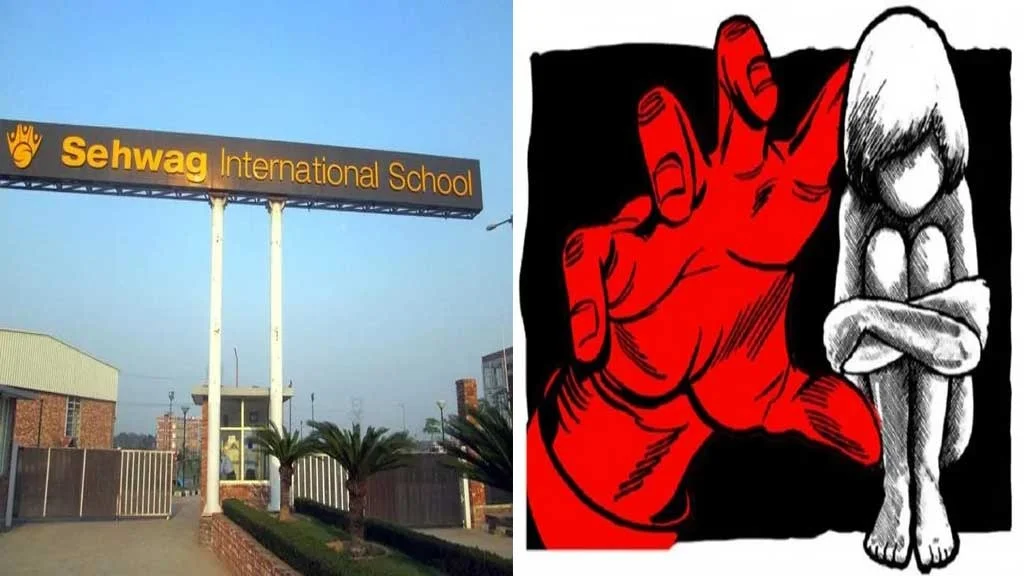 ৮ বছরের শিশুকে  যৌন নির্যাতনের অভিযোগ,কাঠগড়ায় বীরেন্দ্র শেহওয়াগ পরিচালিত স্কুল