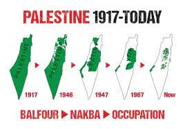 ‘সর্বদা ফিলিস্তিনের পাশে থাকবে ইরান’