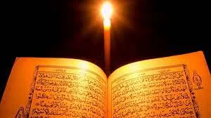 পবিত্র কুরআনের উপর কপিরাইট থাকতে পারে নাঃদিল্লি আদালত  