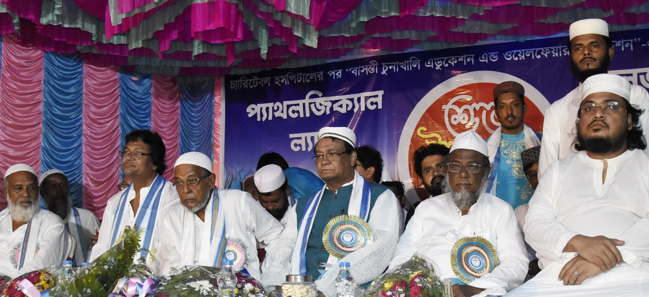 প্রত্যন্ত এলাকায় শিক্ষা ও স্বাস্থ্যে আল-মানারের বেনজির উদ্যোগ