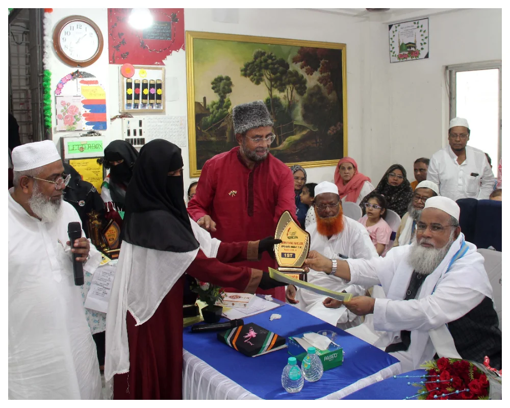 দ্বীনিয়াত মুয়াল্লিমা কলেজ নারীশিক্ষায় এক নীরব বিপ্লব