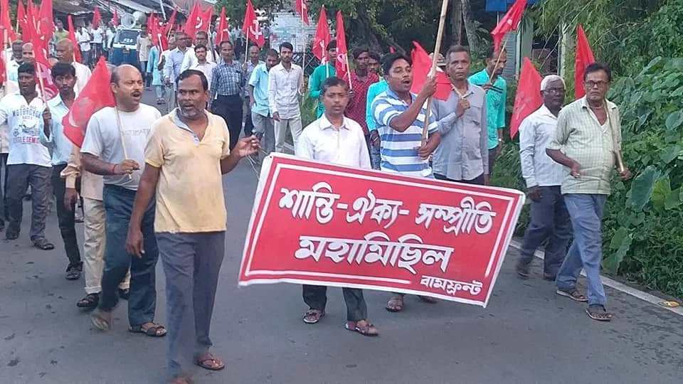 আনিস খানের খুনিদের শাস্তির দাবিতে মহামিছিল