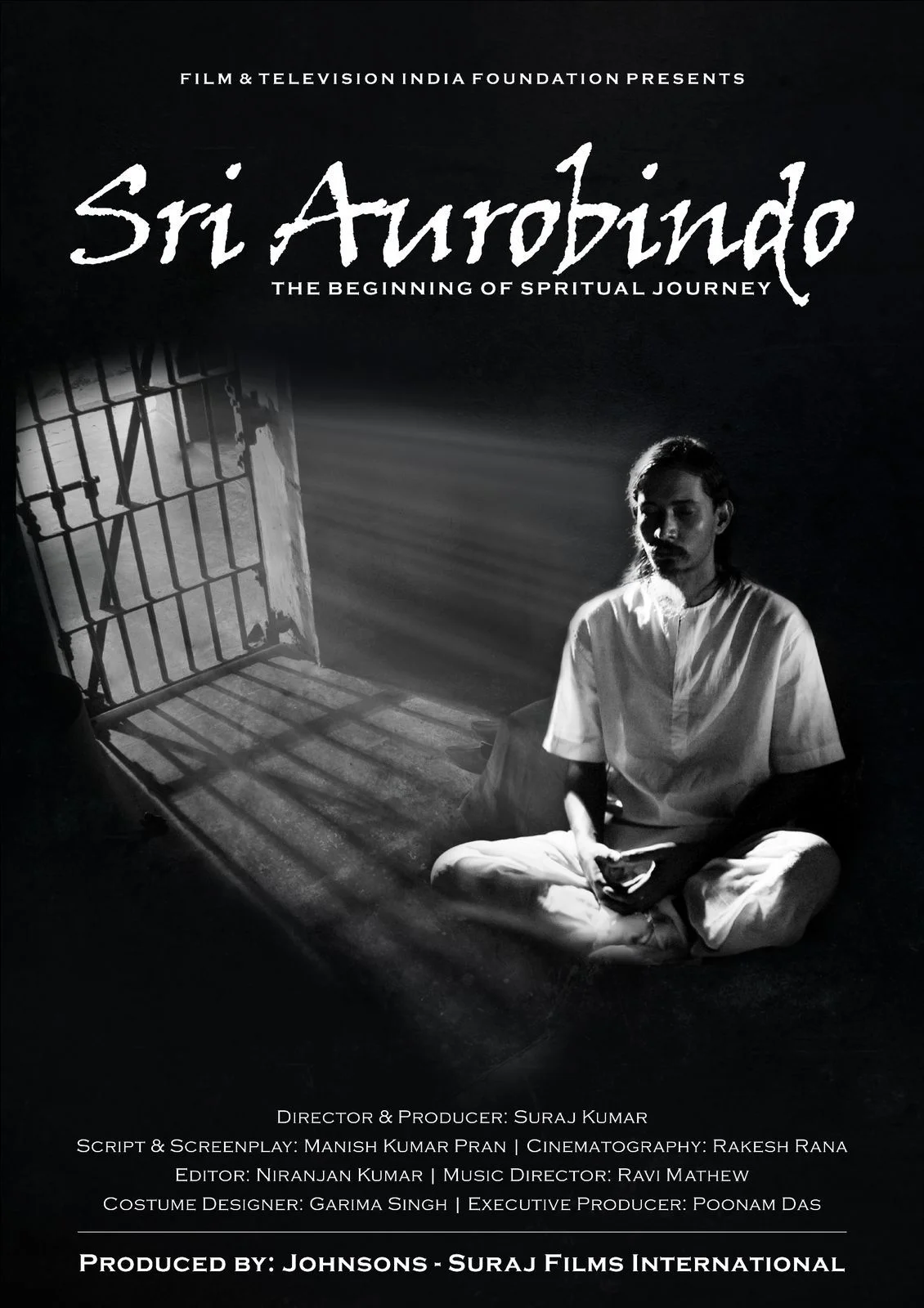 অরবিন্দ 'দ্য বিগিনিং অফ স্পিরিচুয়াল জার্নি' আজাদি কা অমৃত মহোৎসবের এক অনন্য উপহার