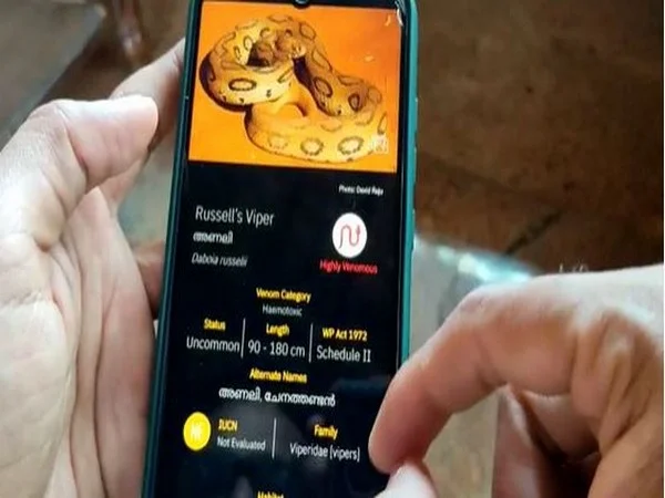 সাপে কামড়ালে চিকিৎসায় সহায়তা করবে এই অ্যাপ