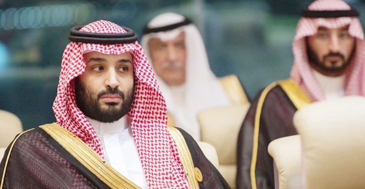 যুবরাজ সালমানের প্রশংসা করে বিতর্কে সউদি স্কলার  