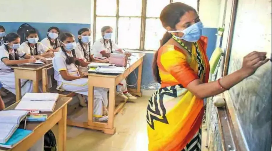 শূন্য পদে প্রধান শিক্ষক নিয়োগ করবে এসএসসি