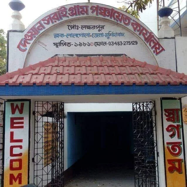 দলের শীর্ষ নেতৃত্বে বার্তা অগ্রাহ্য করে বাম-কংগ্রেসের সদস্যদের ধমকানোর অভিযোগ বিধায়ক ঘনিষ্টদের বিরুদ্ধে