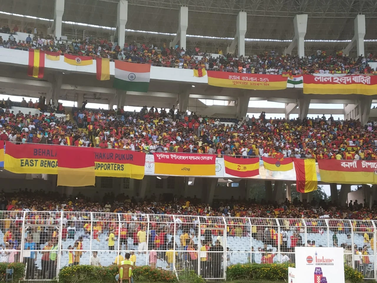 ডার্বি জয় এটিকে মোহনবাগানের