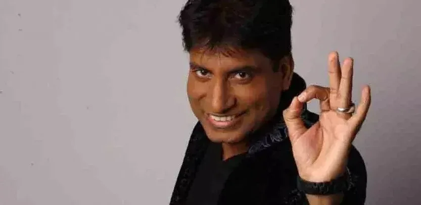 ৪২ দিনের যুদ্ধ শেষ, চলে গেলেন রাজু শ্রীবাস্তব