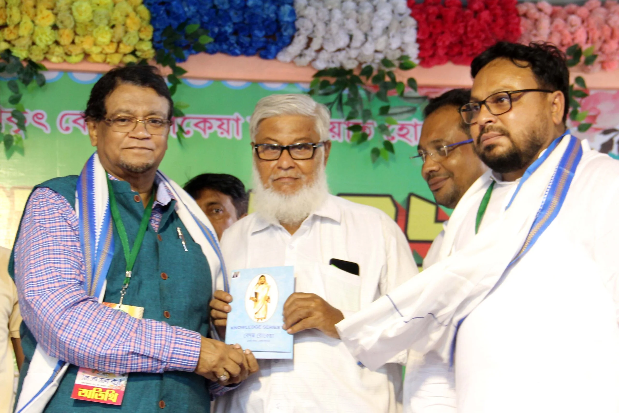 ‘বেগম রোকেয়া ছিলেন মুসলিম নারীশিক্ষার অগ্রদূত’