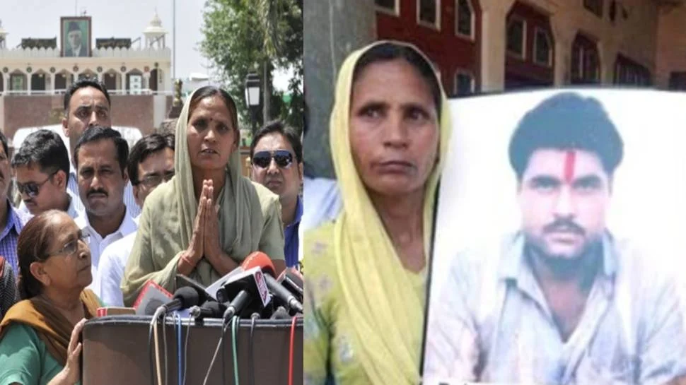 পথ দুর্ঘটনায় প্রয়াত নিহত সরবজিত সিংহের স্ত্রী সুখপ্রীত