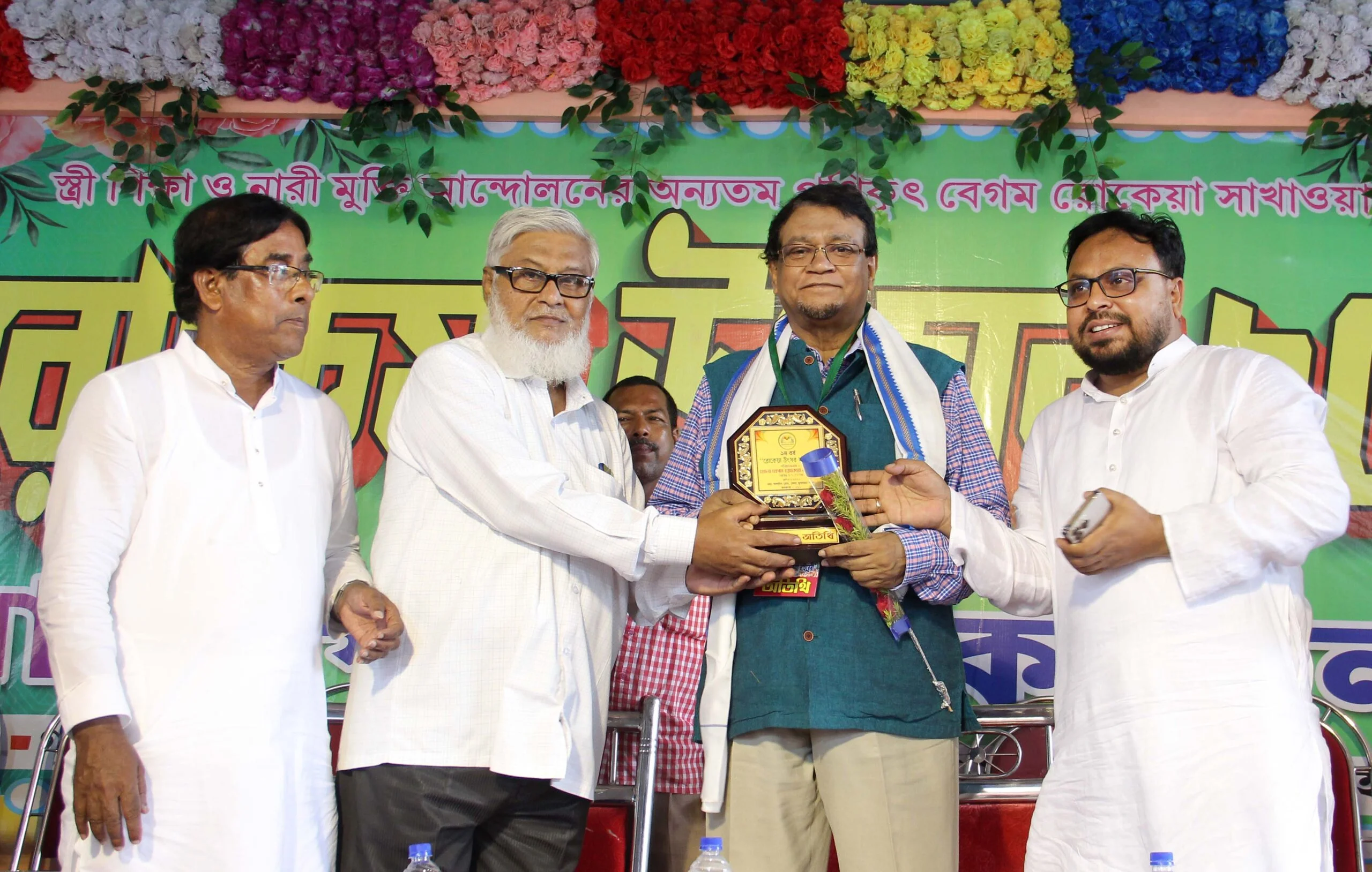 ‘বেগম রোকেয়া ছিলেন মুসলিম নারীশিক্ষার অগ্রদূত’